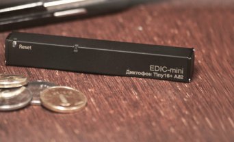 EDIC-mini TINY16+ A82 EDIC-mini TINY16+ A82