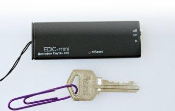 EDIC-mini Tiny16+ A75 EDIC-mini Tiny16+ A75